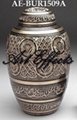 Radiance Engraved Brass Cremation Urn