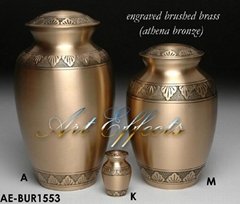 Solid Brass Athena Bronze Cremation Urn