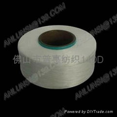 spandex fibers