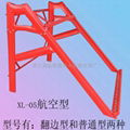 太陽能支架航空型