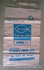 pp woven bag(hza004)