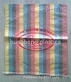 pp woven bag(hza005) 1