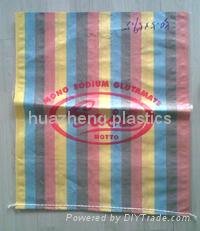 pp woven bag(hza005)