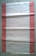 pp woven bag(hza008)