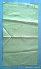 pp woven bag(hza009)