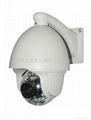 IR speed dome ccd camera