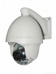 IR speed dome ccd camera