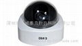 CCTV CAMERA 5