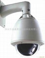 IP speed dome camera