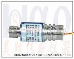 PTH201溅射薄膜压力传感器,高精度油井传感器,东莞压力变 2