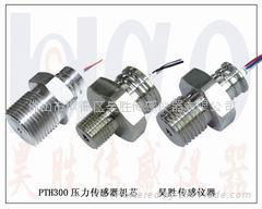 PTH201溅射薄膜压力传感器,高精度油井传感器,东莞压力变 3