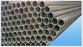 Titanium Tube / Pipe 1