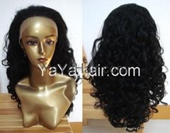 Supply Synthetic Front Lace Wig