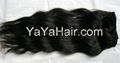 Sell Brazilian Hair