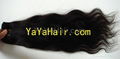 Human hair extension 1