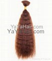 Human hair extension 3