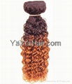 Human hair extension 5