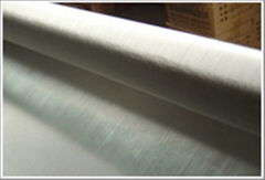 Sell Stainless Stell Wire Mesh