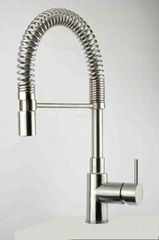 Kitchen Mixer