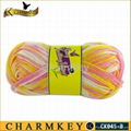 fancy acrylic yarn CK045-B