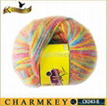 Wool Blended Yarn CK043-B