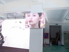 led display screen