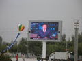 led outdoor display 1