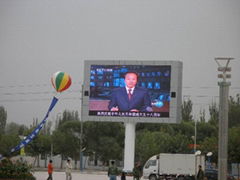 led outdoor display