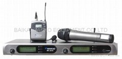 UHF Ture Diversity Double Channel Wireless Microphone