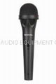 BAIKAL DYNAMIC Wire Microphone CK SERIES 1