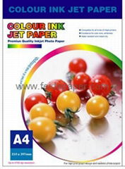 Premium Resin Coated(RC) Inkjet Photo Paper, Waterproof