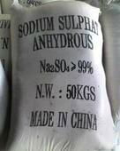 Sodium Sulphate Anhydrous 99%min