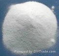 Sodium Sulphate Anhydrous 99%min 2