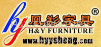 Foshan H&Y Furniture Co.,Ltd.