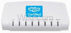 Skype Exchanger