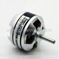 EMAX Budget 2205 Brushless motor