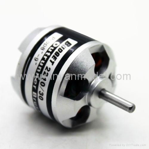 EMAX Budget 2210 Brushless Motor