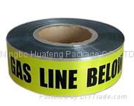 Detectable underground warning tape 5