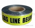 Detectable underground warning tape 5