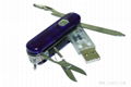 USB FLASH DRIVE 1