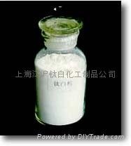 納米級二氧化鈦（鈦白粉） 3