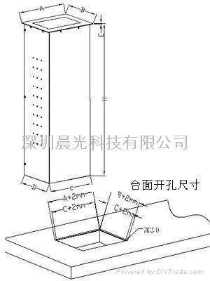 话筒升降器/摄像头升降器 4