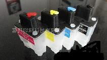 refillable ink cartridges