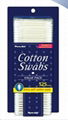 Cotton Swab 525ct