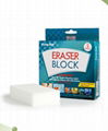 Eraser Block 2pk 1