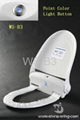 Auto-washing toilet seat/toilet cover 2