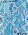 Jacquard lace 1