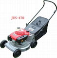 Lawnmower  2