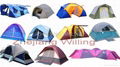 camping tent 1