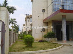 Nanning Mainline Food Machinery Company Ltd.